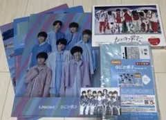 First Arena Tour 2021 #なにわ男子 しか勝たん DVD 他