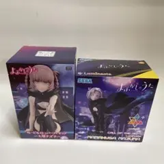 よふかしのうた　七草ナズナ　フィギュア