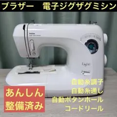 2026年最新】ZZ3-B590の人気アイテム - メルカリ
