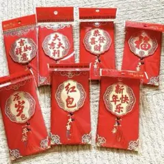 Item thumbnail for item 6ee5e374-fd02-416b-addb-9a31eb3f37dd