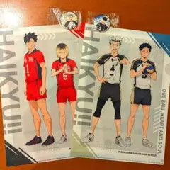 ハイキュー!! くら寿司 クリアファイル 缶バッジ セット