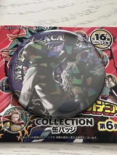 僕のヒーローアカデミア 缶バッジ