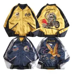 雰囲気抜群 TAILOR東洋 スーベニアジャケット USMC 髑髏 L 2025年最新】髑髏 東洋 スカジャンの人気アイテム - メルカリ
