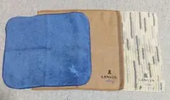 LANVIN サンローランタオルハンカチ 3点セット