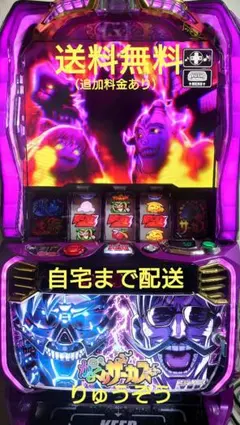 ☆スマスロ Lからくりサーカス 実機 簡易ユニット＆ドアキー/設定キー