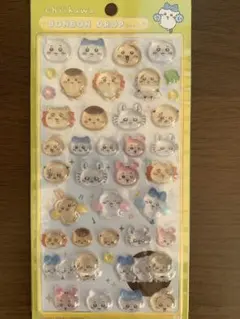 正規品！早い者勝ち！ちいかわ ボンドロ みんなニコニコ