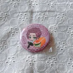即購入⭕️ ブルロ くら寿司 冴