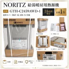 新品未使用】TOSHIBA 低圧進相コンデンサ TLA-E2250K 2個 - メルカリ