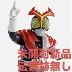 2025年最新】仮面ライダーストロンガー S.H.Figuarts(真骨彫製法) 仮面