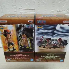 ONEPIECE　WCF　白ひげ＆シャンクス　エース＆ティーチ　2点セット