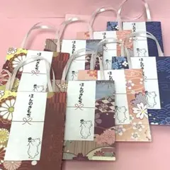 ミニ紙袋　ハンドメイド No.1011