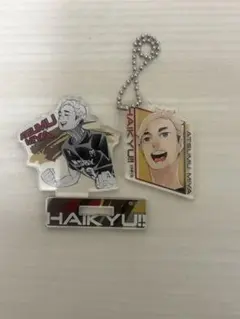 ハイキュー!! 宮侑 アクリルキーホルダー 原作