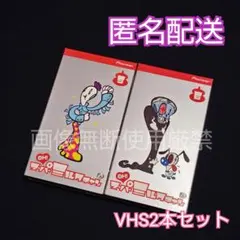 Item thumbnail for item 49d54994-b855-448a-a7cc-c23b73727ca7