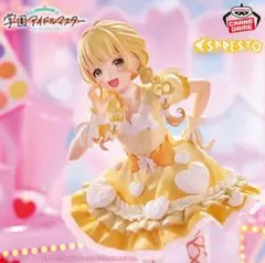 学園アイドルマスター 藤田ことね フィギュア ESPRESTO