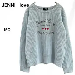 JENNI ジェニー LOVE　ニット　セーター　長袖　トップス　150㎝　水色