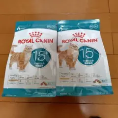 ロイヤルカナン エイジング15+ 高齢猫用 400g 2袋