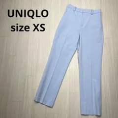● UNIQLO ユニクロ　テーパード　パンツ　ブルー　水色　XS