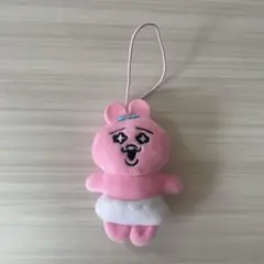 おぱんちゅうさぎ　ぬいぐるみストラップのサムネイル