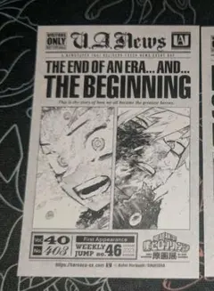 ヒロアカ原画展 入場者特典 緑谷出久 爆豪勝己