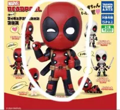 Item thumbnail for item 4be3a3ff-58c0-4bb9-8cf7-d5388df67014