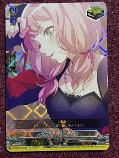 Item thumbnail for item 54c869bf-a30c-4000-9825-7059fab53151