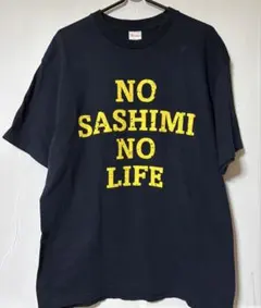 ゴリパラ見聞録　NO SASHIMI NO LIFE Tシャツ XLサイズのサムネイル