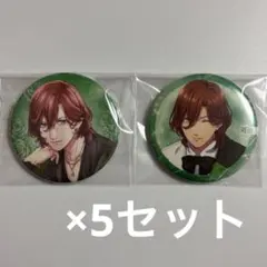 Item thumbnail for item da255ccc-3132-4bc2-b759-2ed14d6074dd