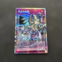 2026年最新】ドミナスインパルスの人気アイテム - メルカリ