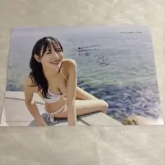河田陽菜 アイドル