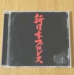 Item thumbnail for item cef6c59e-6f1f-4a67-bd87-2519cfa8265f