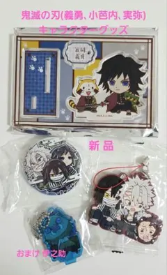 Item thumbnail for item 1bf2a8b5-16bc-4827-896a-c905c6e81b6b