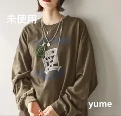 ⭐︎専用⭐︎niko and… アソートグラフィックロングTシャツ