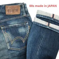 Y2k 00s LGB denim pants size29 HYDE着用 - メルカリ