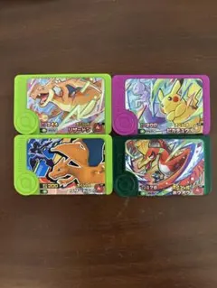 最安値　ポケモンフレンダ　スペシャルピック　限定　配布　4枚セット
