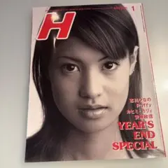 2026年最新】サイケデリックトランスの人気アイテム - メルカリ