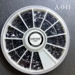 ネイルパーツ　Aー041