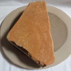 Item thumbnail for item 9908cbec-16f1-4c98-bd9b-136baac4f90a