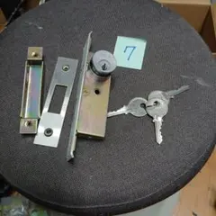 Item thumbnail for item f4523e67-536c-44bc-baac-9468b9a7e3df