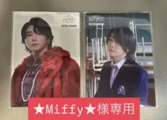 ★Miffy★様専用