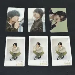 なにわ男子 大西流星 クリアカード