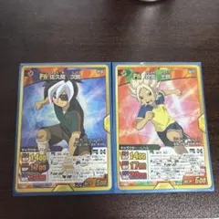 2026年最新】イナズマイレブンtcgの人気アイテム - メルカリ