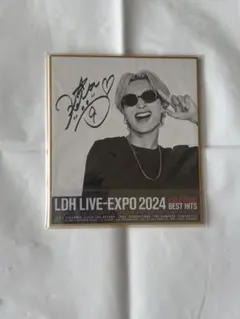 LDH EXPOロトEXILE AKIRA サイン入りミニ色紙 - メルカリ