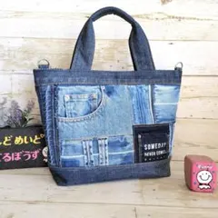 ✲デニムリメイクバッグ83F✲