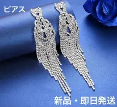 2025年最新】コンテスト用ビキニの人気アイテム - メルカリ