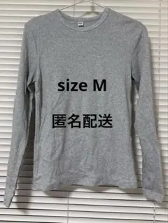 【かな様専用】UNIQLO ユニクロ ソフトリブクルーネックT 長袖 M 2点