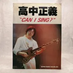 今夜は最高 shun shun & cat boys 7インチレコード - メルカリ