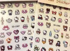 ハローキティ ネイルシール 2シートセット