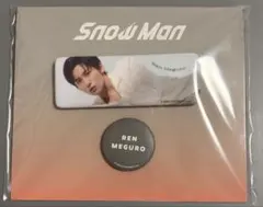 Snow Man 目黒蓮 缶バッジ ファミクラストア