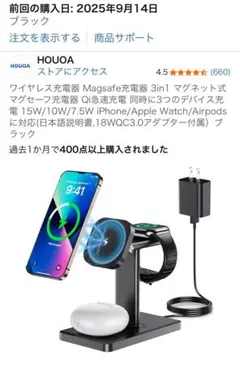 Item thumbnail for item f0d647a5-971a-473c-9435-19ae890d9c6b