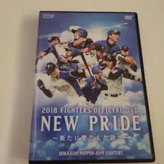 2018 FIGHTERS OFFICIAL DVD NEW PRIDE